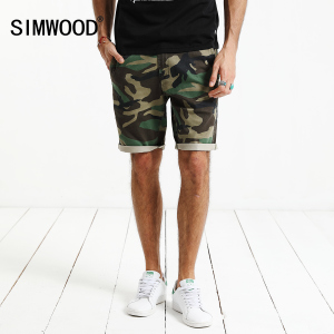 Simwood ND017005