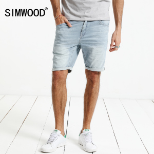 Simwood ND017004