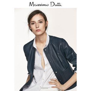 Massimo Dutti 04717720400-22