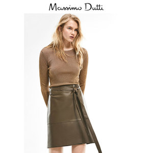 Massimo Dutti 05316716830-22