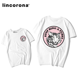 LincoRona/林肯罗纳 LINCORONA-DXN-010