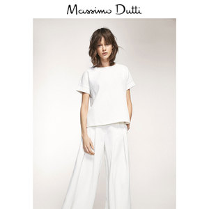 Massimo Dutti 06849836251-22