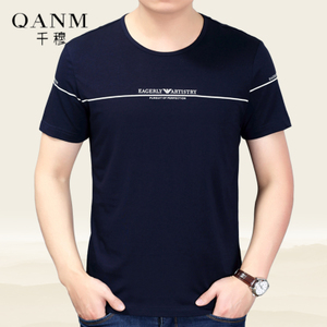 QM QANM/千穆 QM-8111