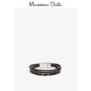 Massimo Dutti 01650166800-22