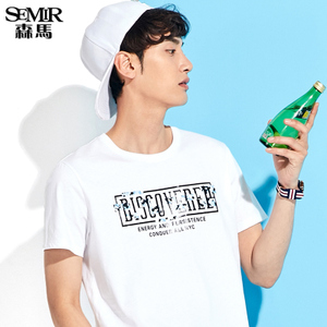 Semir/森马 19-037001234-1000