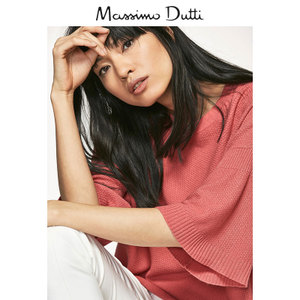 Massimo Dutti 05689662645-22