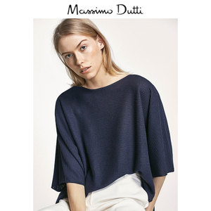 Massimo Dutti 05672587401-22