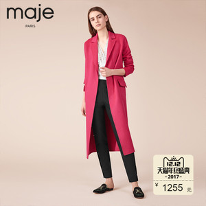 maje E17PRUNE