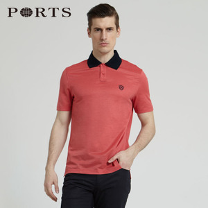 MR8N138SCC075-RED