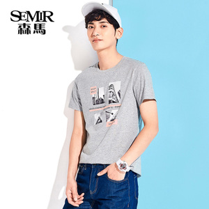 Semir/森马 19-047001210-0012