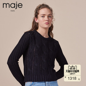 maje E17MIST