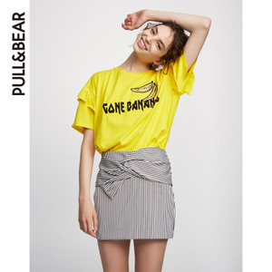 PULL＆BEAR 05399329800-22