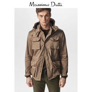 Massimo Dutti 03410074710-22