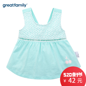 Great Family/歌瑞家 GB172-266BQ