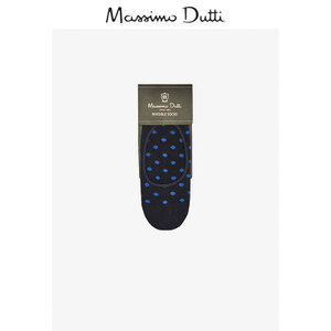 Massimo Dutti 00609157405-22