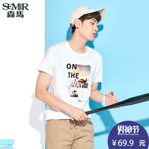 Semir/森马 19-047001220