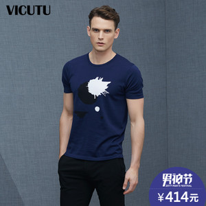 VICUTU/威可多 VRW16283902