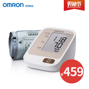 Omron/欧姆龙 HEM-9200K
