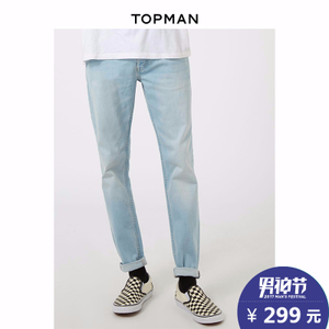 TOPMAN 69E90LIND