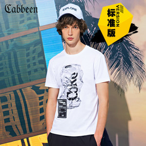Cabbeen/卡宾 3172132300