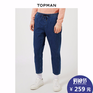 TOPMAN 68F11OBLE