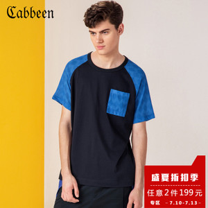 Cabbeen/卡宾 3161132029