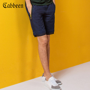 Cabbeen/卡宾 3162117013