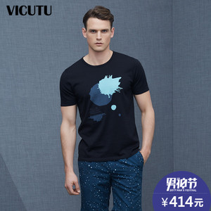 VICUTU/威可多 VRW16283903