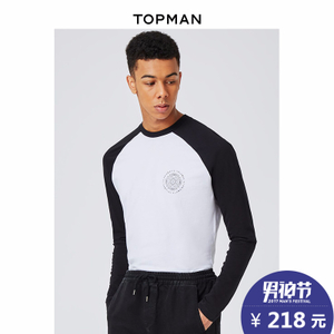 TOPMAN 71G50PWHT