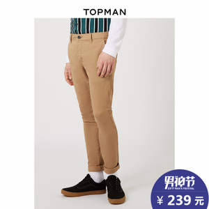 TOPMAN 68D38MSTN