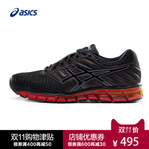 Asics/亚瑟士 T6G2N17SS