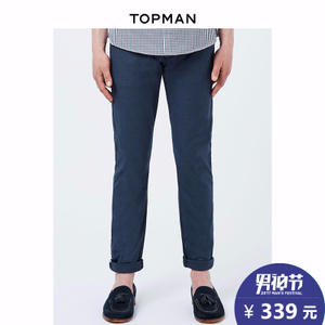 TOPMAN 68F28NBLE