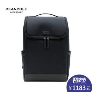 BEAN POLE BE71D2W31