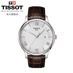 Tissot/天梭 T0636101605800