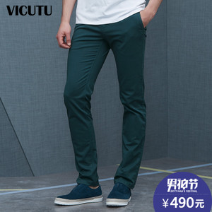 VICUTU/威可多 VRW16120505