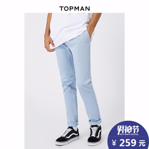 TOPMAN 68D41MBLE