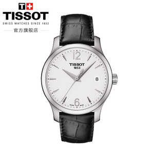 Tissot/天梭 T0632101603700