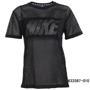 Nike/耐克 832587-010