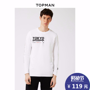 TOPMAN 71G14PWHT