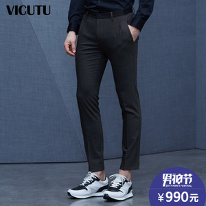 VICUTU/威可多 VRW16120512