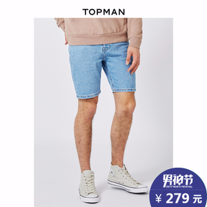 TOPMAN 33D20MLBL