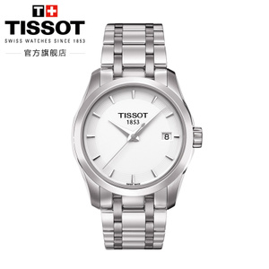 Tissot/天梭 T0352101101100