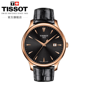 Tissot/天梭 T0636103608600