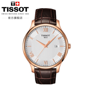 Tissot/天梭 T0636103603800