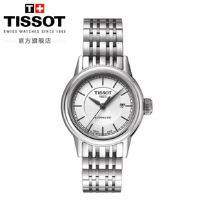 Tissot/天梭 T0852071101100