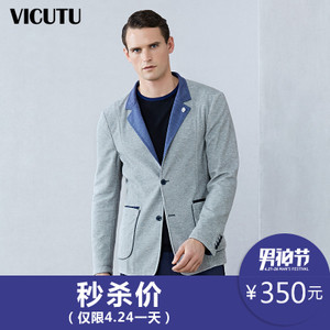 VICUTU/威可多 VRS14119825