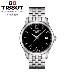 Tissot/天梭 T0632101105700