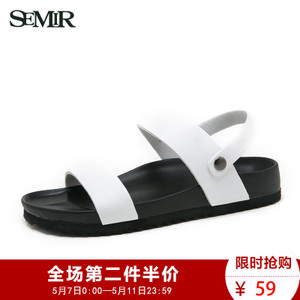 Semir/森马 19316412107