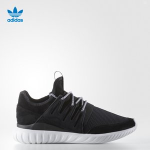 Adidas/阿迪达斯 2017Q2OR-BEO61