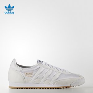 Adidas/阿迪达斯 2017Q2OR-BEX51